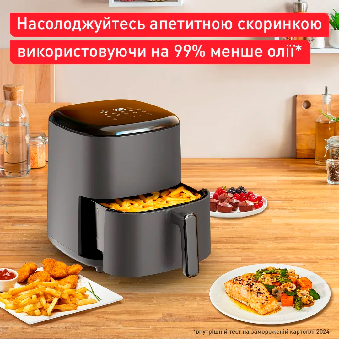 Мультипіч TEFAL Easy Fry Max EY245H10