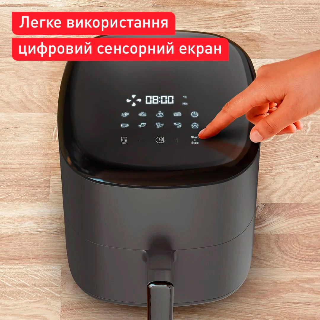 Мультипіч TEFAL Easy Fry Max EY245H10