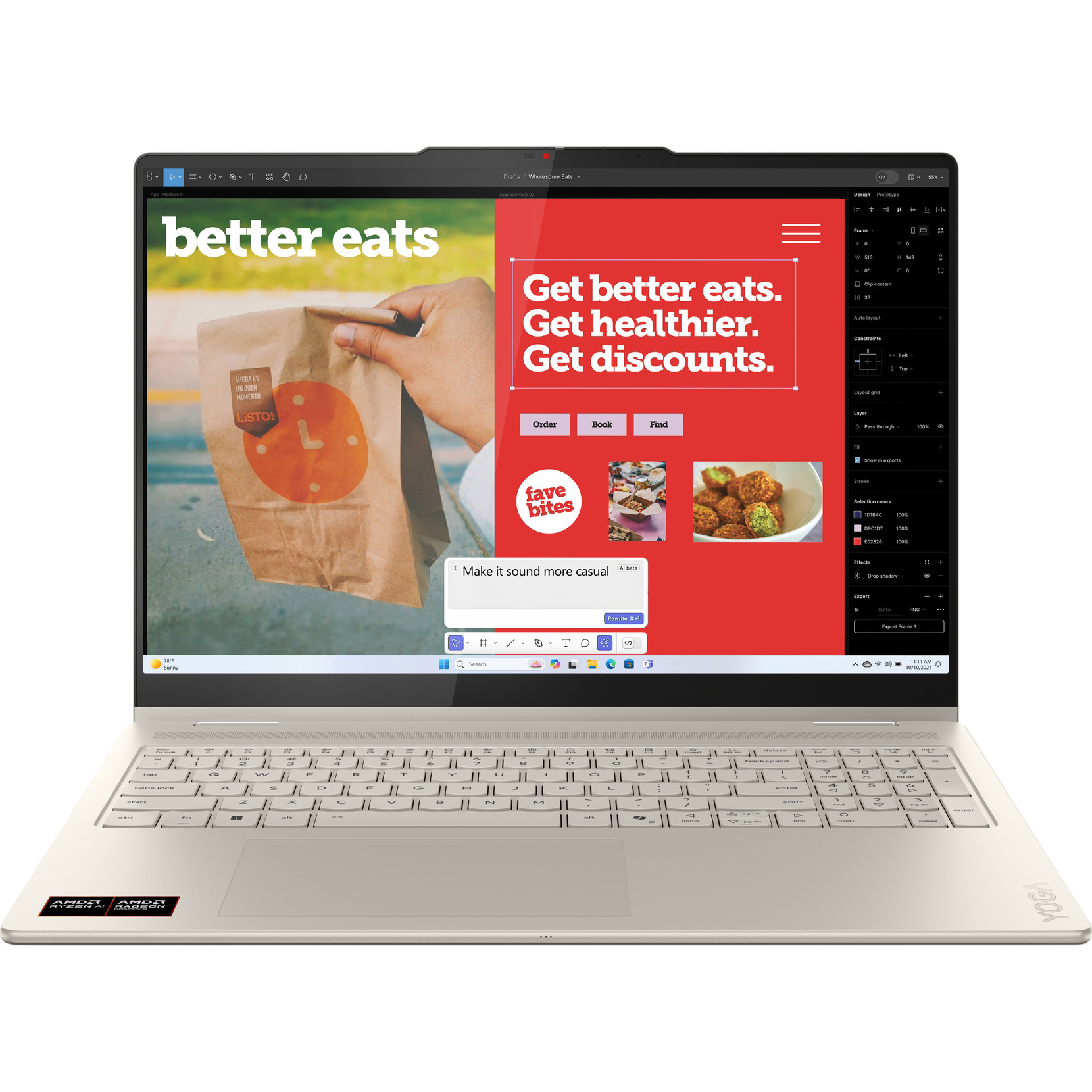 Ноутбук LENOVO Yoga 7 2-in-1 16AKP10 Seashell (83JU001MRA)