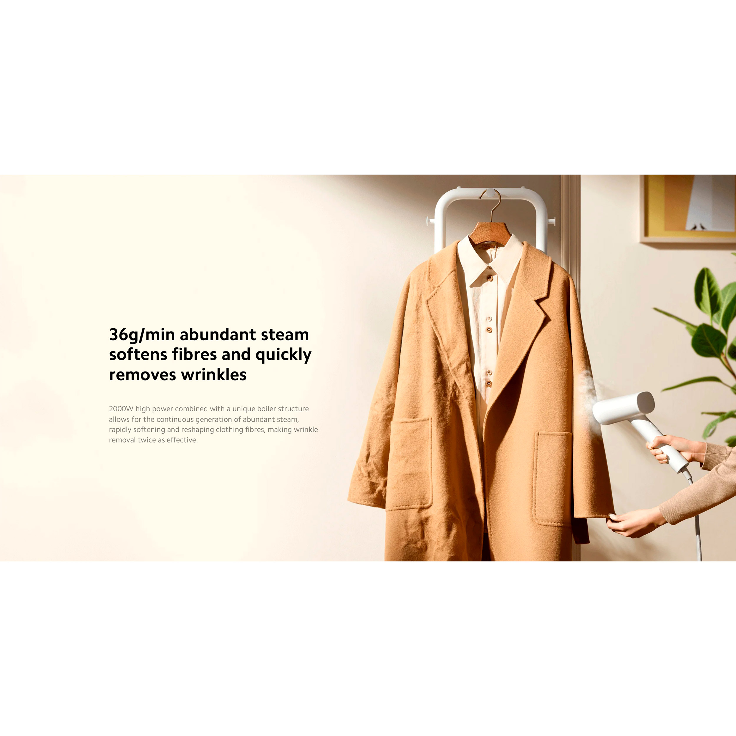 Отпариватель для одежды XIAOMI Standing Garment Steamer