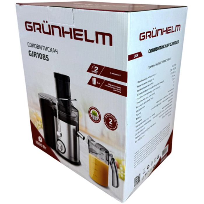 Соковыжималка GRUNHELM GJR1085