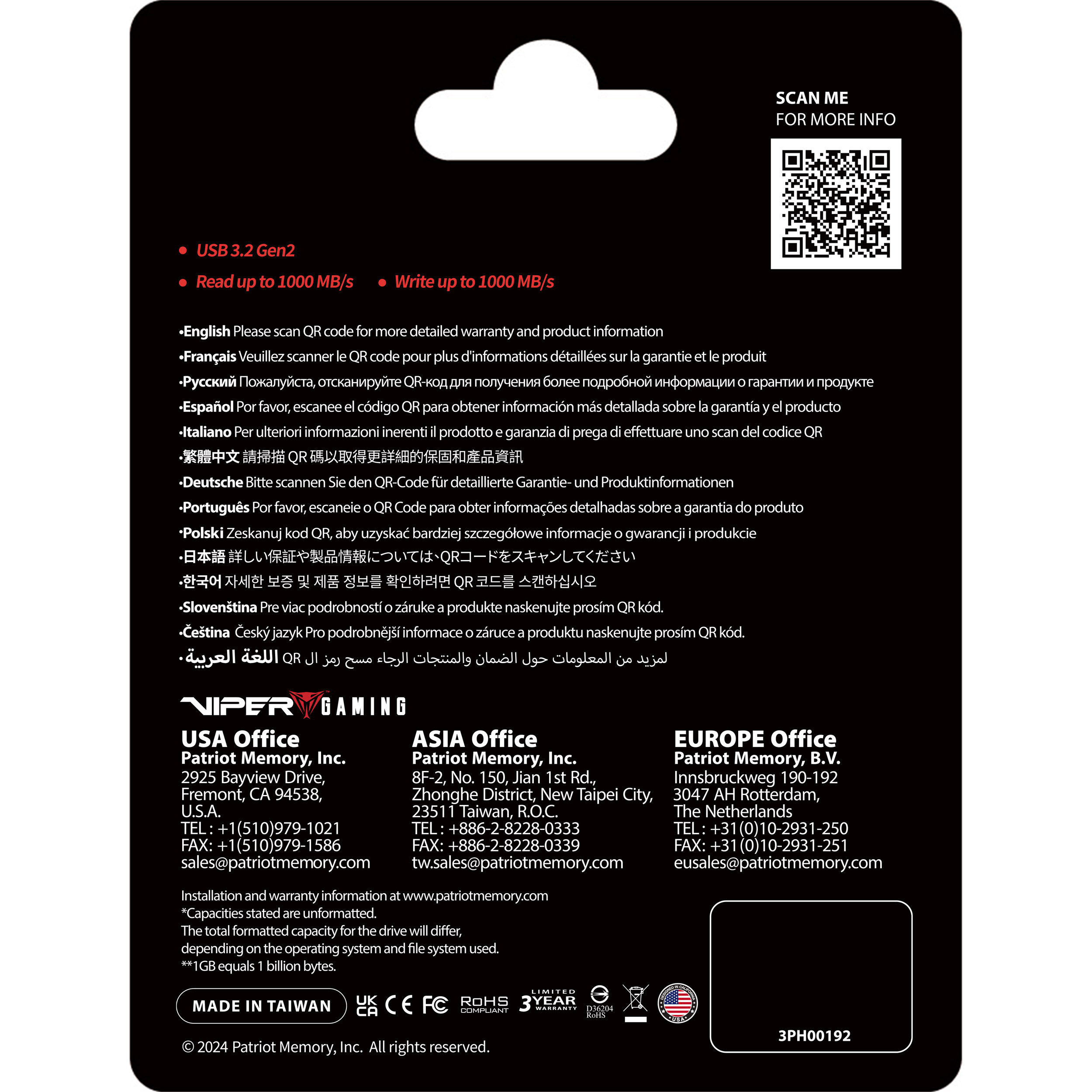 Портативный SSD диск PATRIOT Viper PVP30 512GB USB3.2 Gen2 (PVP30512G28UDG)
