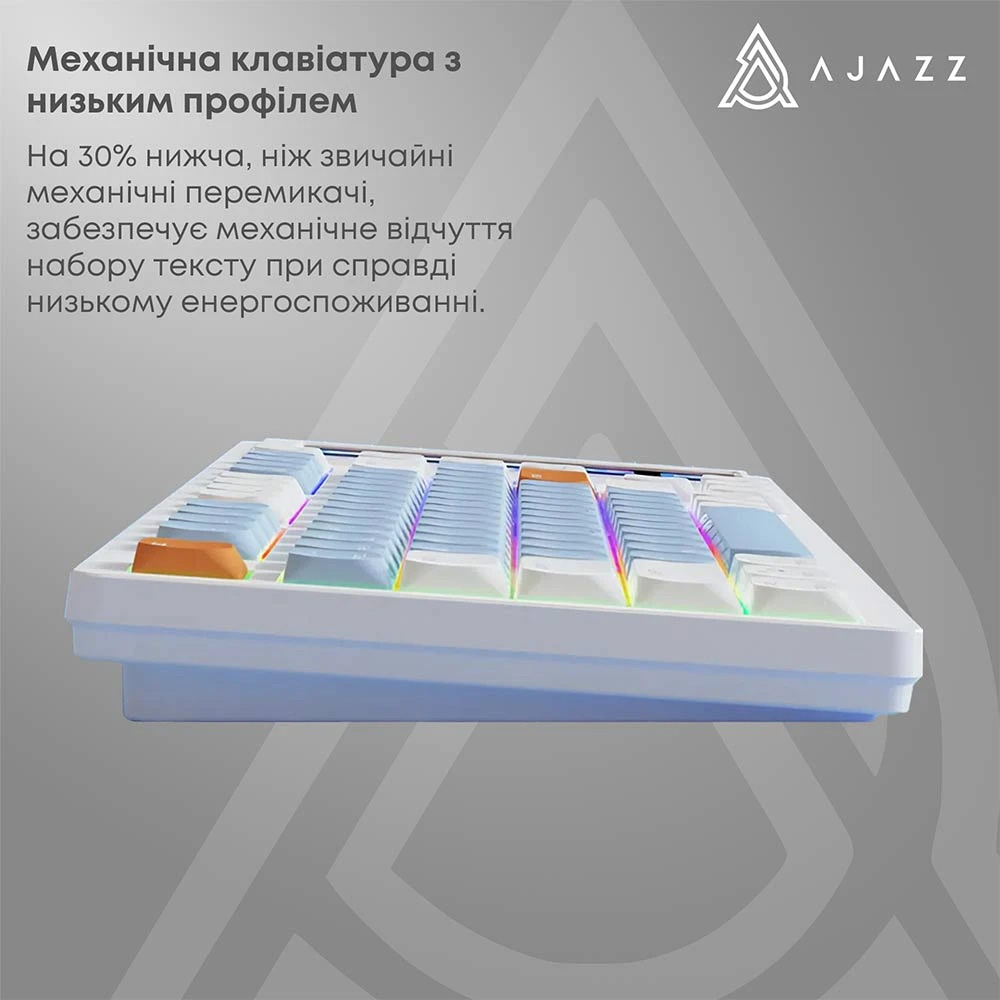Клавіатура AJAZZ AKP815 Red Switch White/Blue/Orange