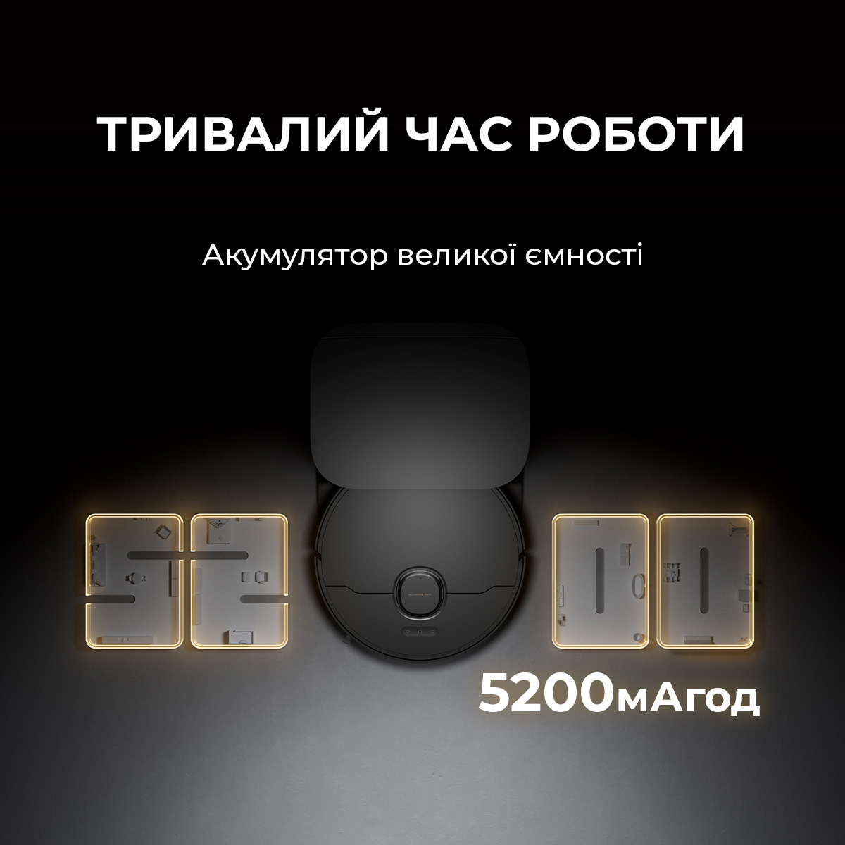 Робот-пилосос DREAME L40s Pro Ultra Black (RLL74CE-BL)