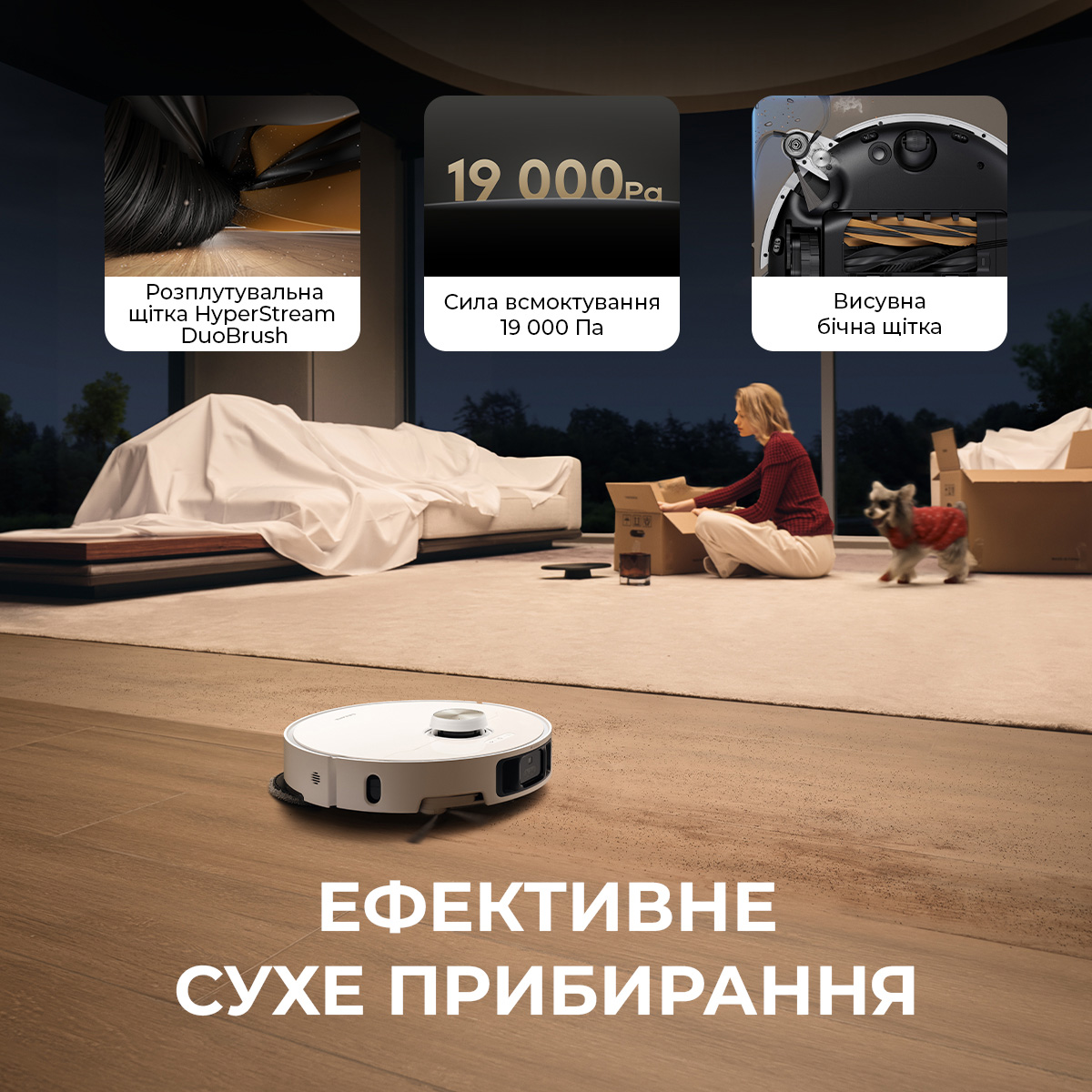 Робот-пилосос DREAME L40s Pro Ultra Black (RLL74CE-BL)