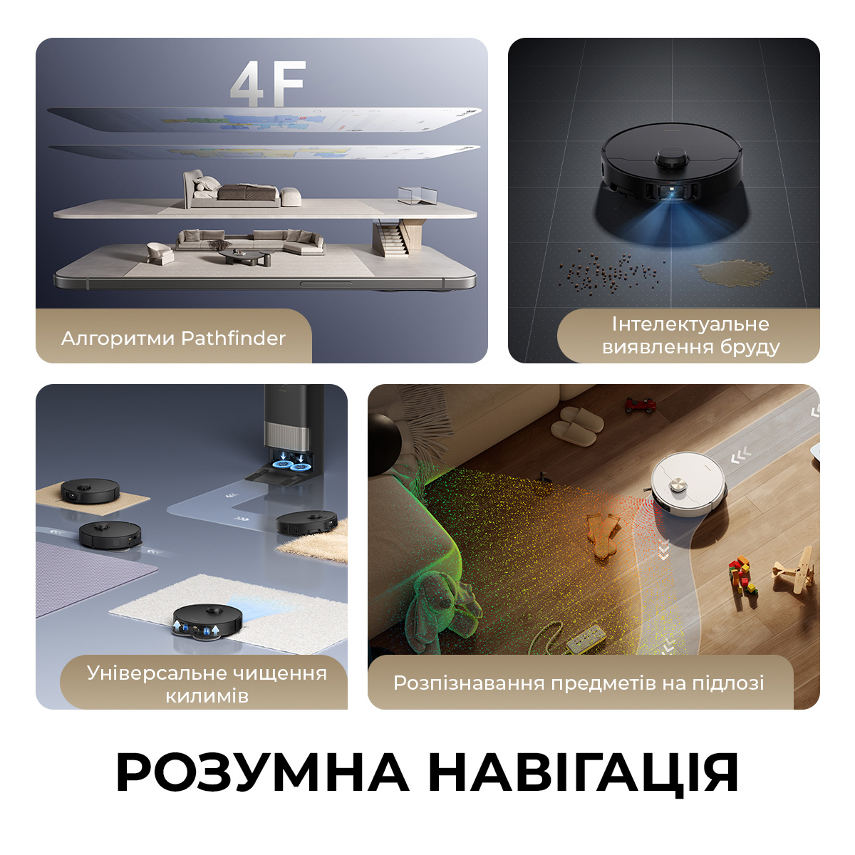 Робот-пилосос DREAME L40s Pro Ultra Black (RLL74CE-BL)