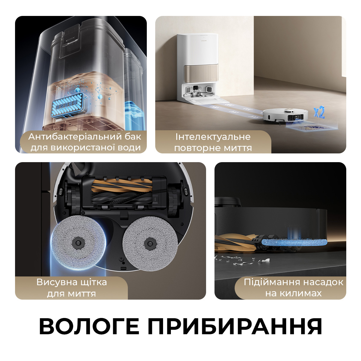 Робот-пилосос DREAME L40s Pro Ultra Black (RLL74CE-BL)