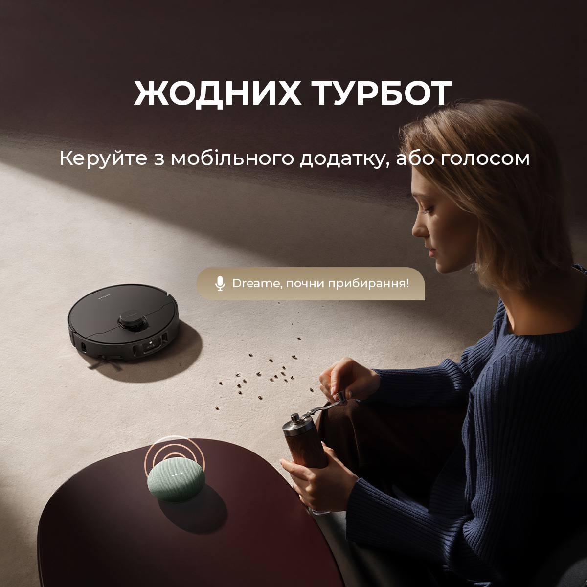 Робот-пилосос DREAME L40s Pro Ultra Black (RLL74CE-BL)
