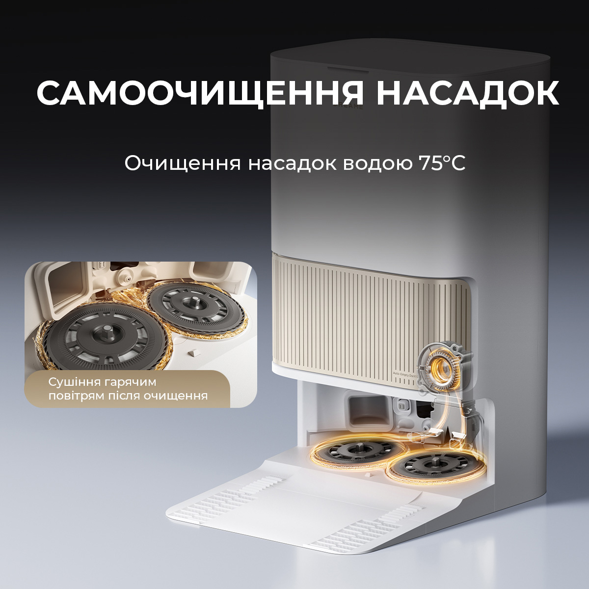 Робот-пилосос DREAME L40s Pro Ultra Black (RLL74CE-BL)