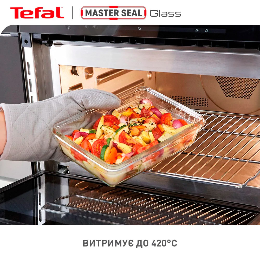 Форма для запекания с крышкой TEFAL MasterSeal Glass 22.7x16.6x7.9см 1.3л (N1041010)