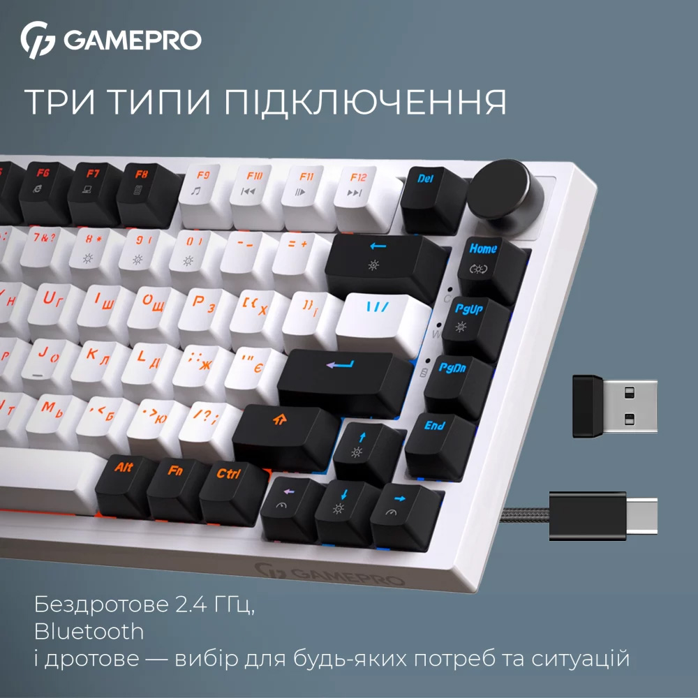 Клавиатура беспроводная GAMEPRO Asgard Valhalla MK160W Pro QLAB Orange Switch White
