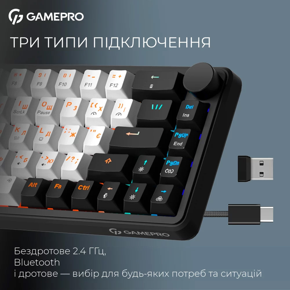 Клавиатура беспроводная GAMEPRO Asgard Valhalla MK210B PRO QLAB Orange Switch Black