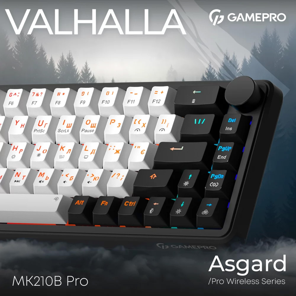 Клавиатура беспроводная GAMEPRO Asgard Valhalla MK210B PRO QLAB Orange Switch Black