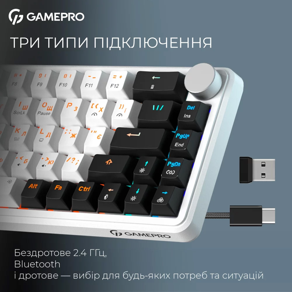 Клавіатура бездротова GAMEPRO Asgard Valhalla MK210B PRO QLAB Orange Switch White
