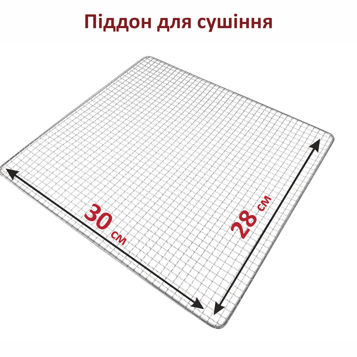 Сушилка для овощей и фруктов PRIME TECHNICS PFD 708 S