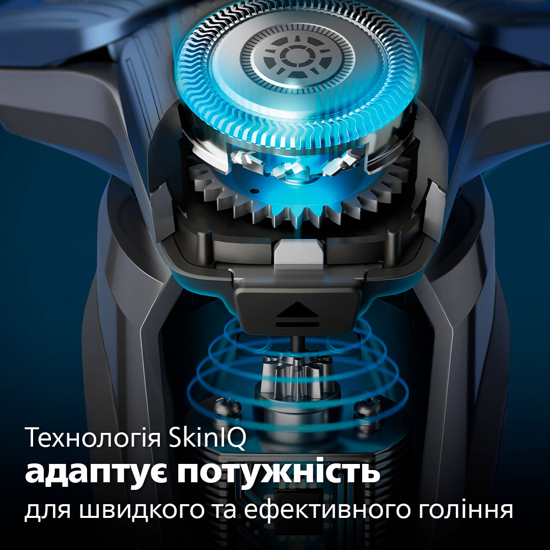 Электробритва PHILIPS Shaver Series 7000 S7886/55