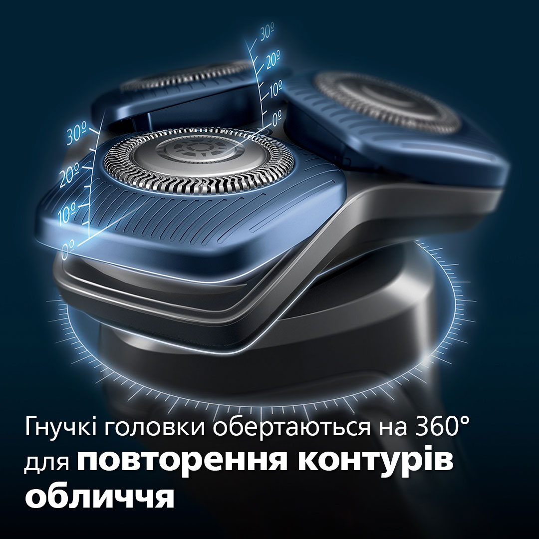 Электробритва PHILIPS Shaver Series 7000 S7886/55