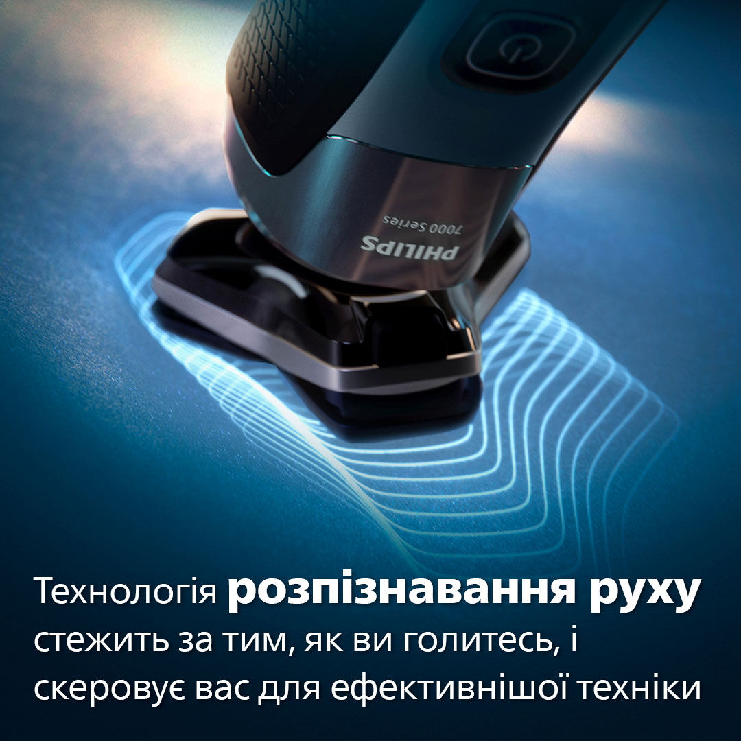 Электробритва PHILIPS Shaver Series 7000 S7886/55