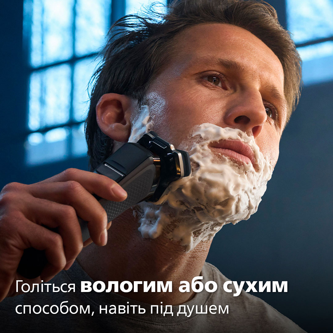 Электробритва PHILIPS Shaver Series 7000 S7886/55