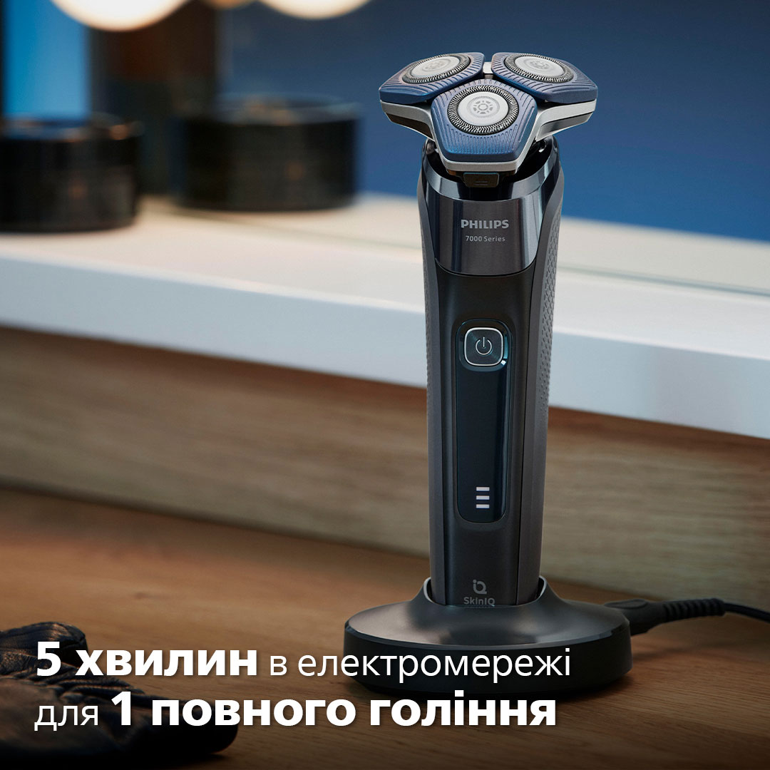 Электробритва PHILIPS Shaver Series 7000 S7886/55