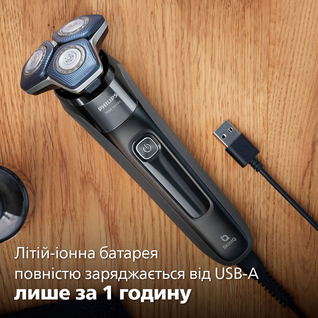 Электробритва PHILIPS Shaver Series 7000 S7886/55