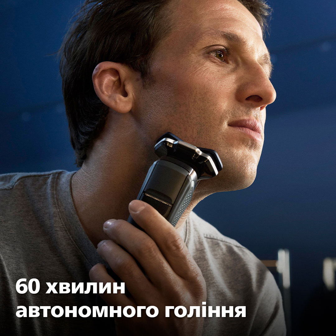 Электробритва PHILIPS Shaver Series 7000 S7886/55