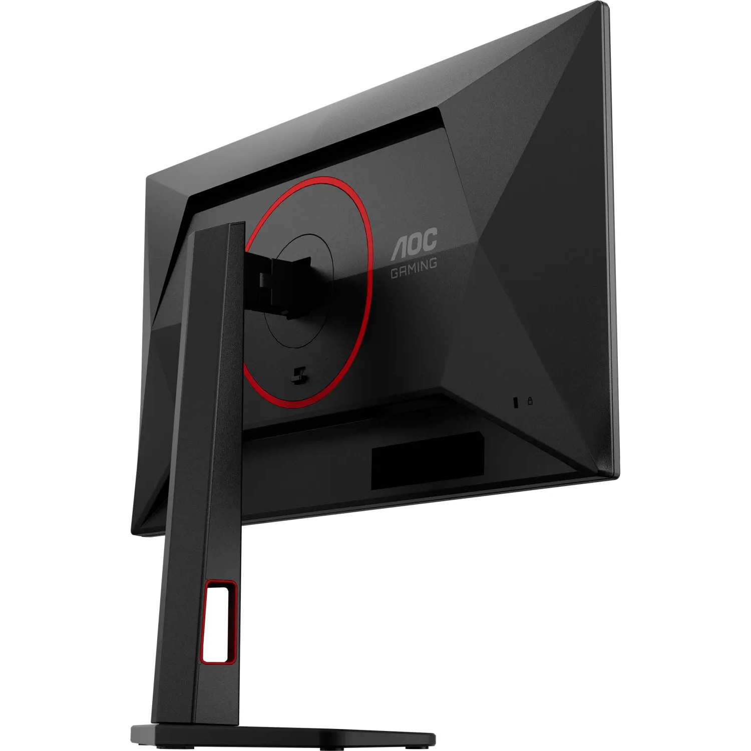 Монітор 24.5" AOC Q25G4SR