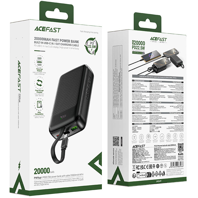 Повербанк ACEFAST M14 Fast Charge Power Bank PD22.5W 20000mAh