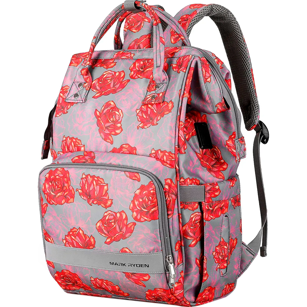 Рюкзак для мамы MARK RYDEN Supermom MR8703 Rose