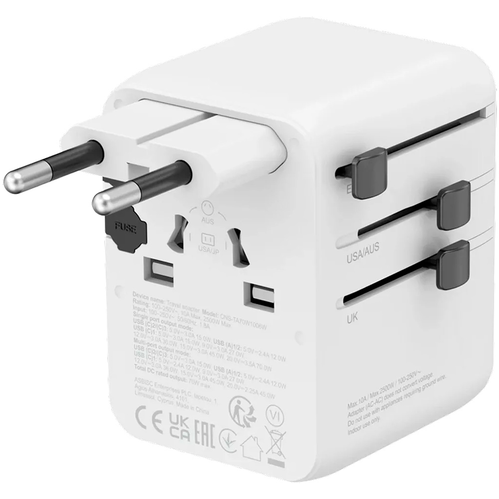 Універсальний зарядний пристрій CANYON OnTour 70 GaN III Universal Travel Adapter White (CNS-TA70W1006W)
