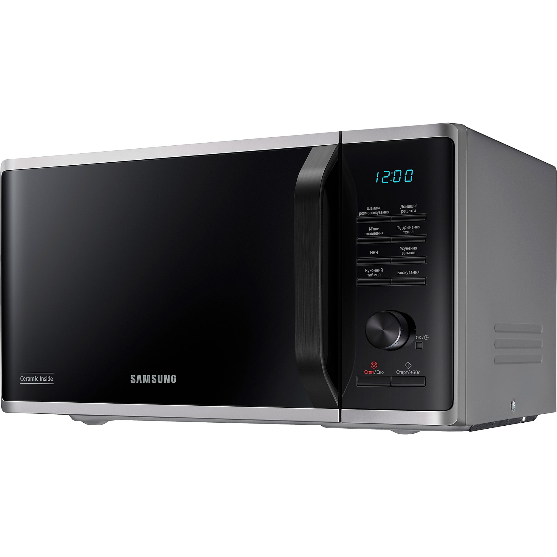 Мікрохвильова піч SAMSUNG MS23K3515AS/UA