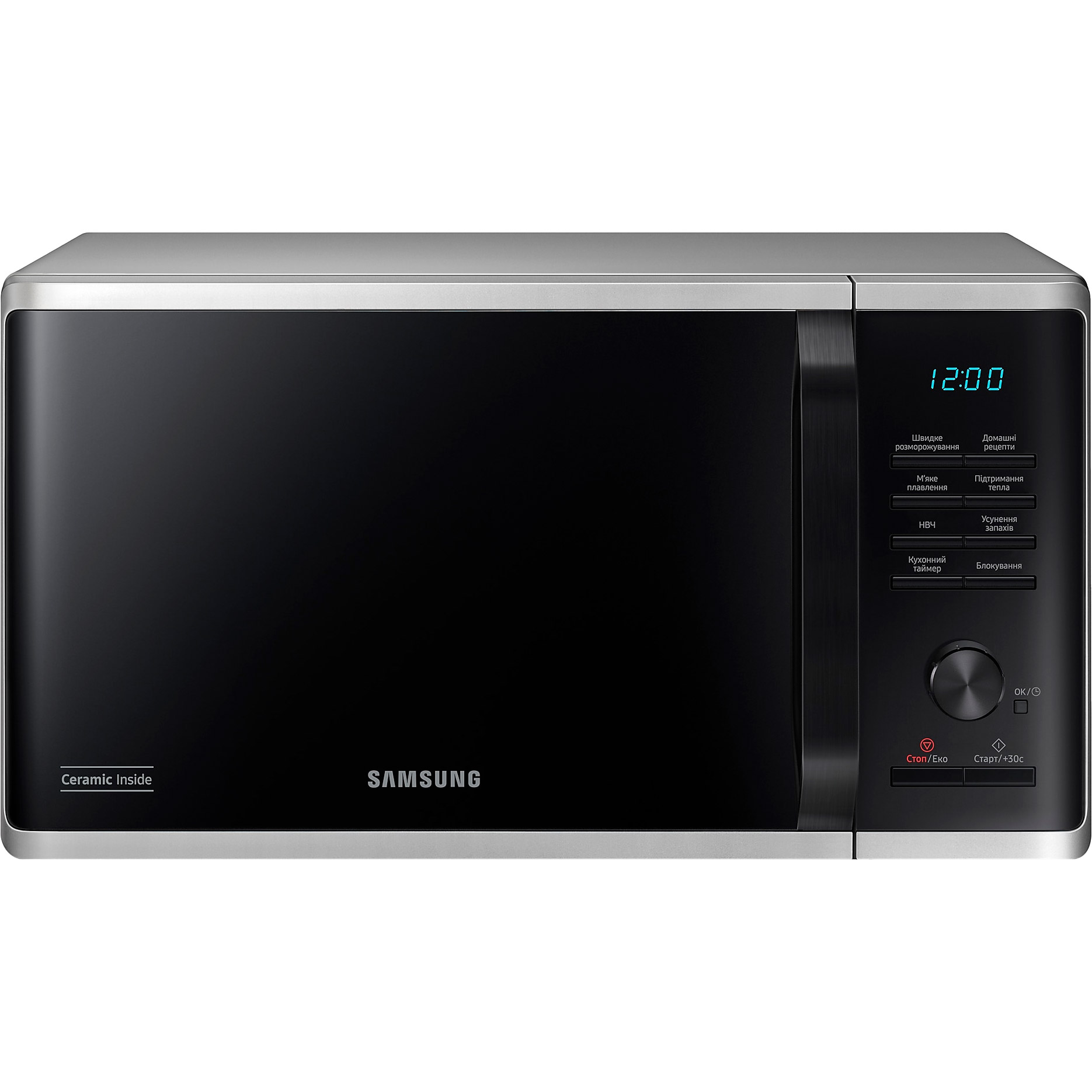 Мікрохвильова піч SAMSUNG MS23K3515AS/UA