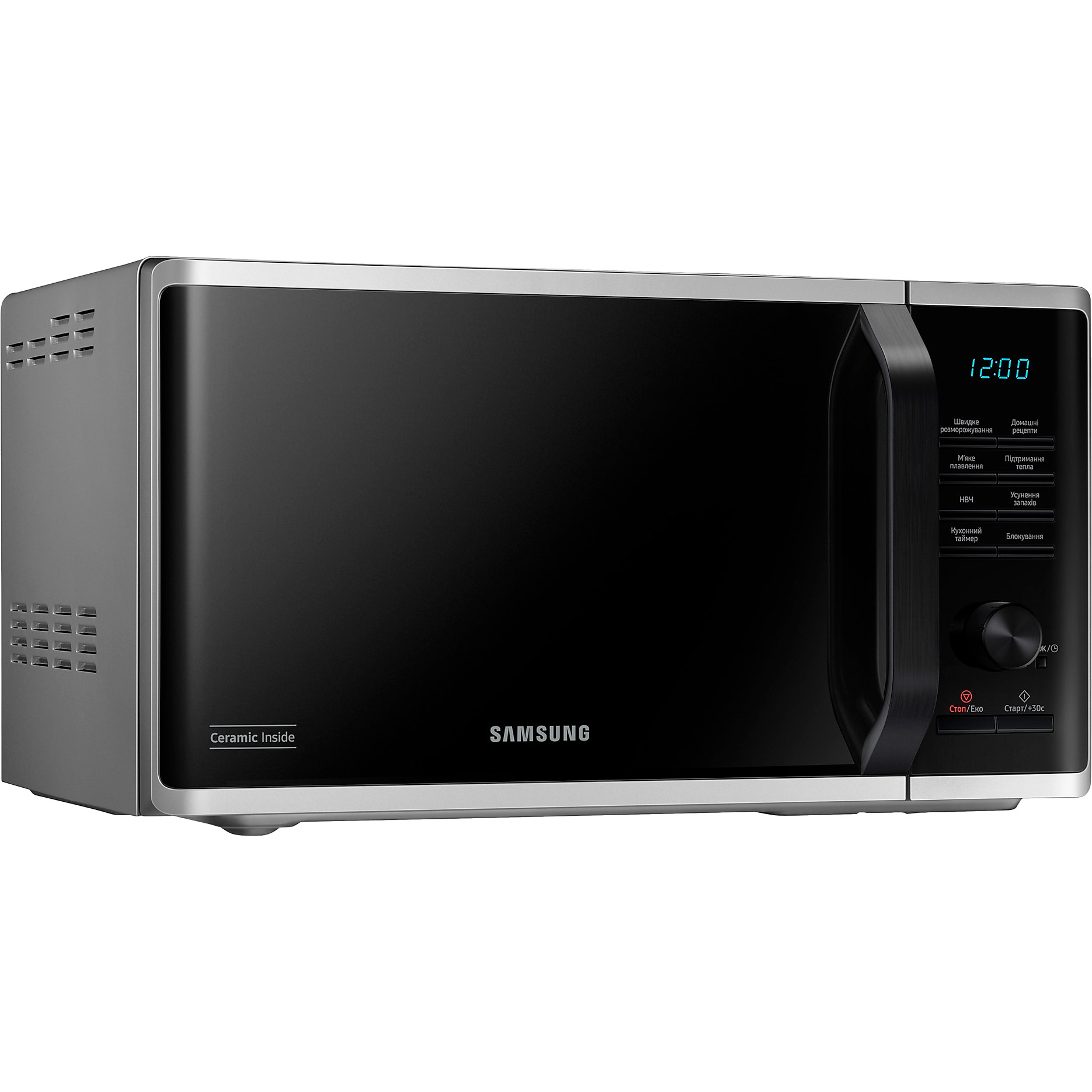 Мікрохвильова піч SAMSUNG MS23K3515AS/UA