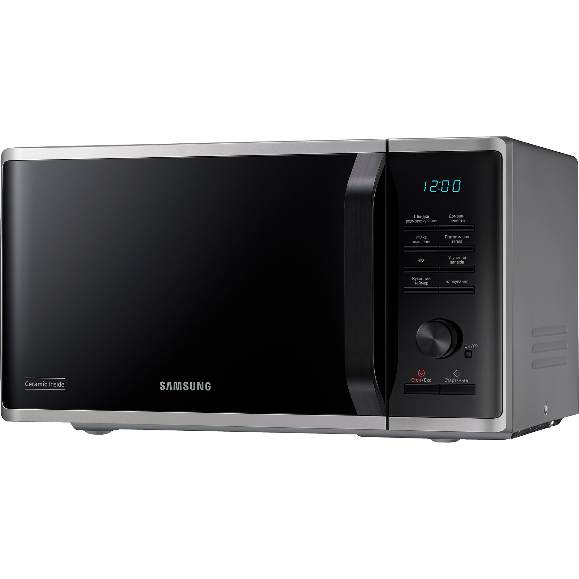 Мікрохвильова піч SAMSUNG MS23K3515AS/UA