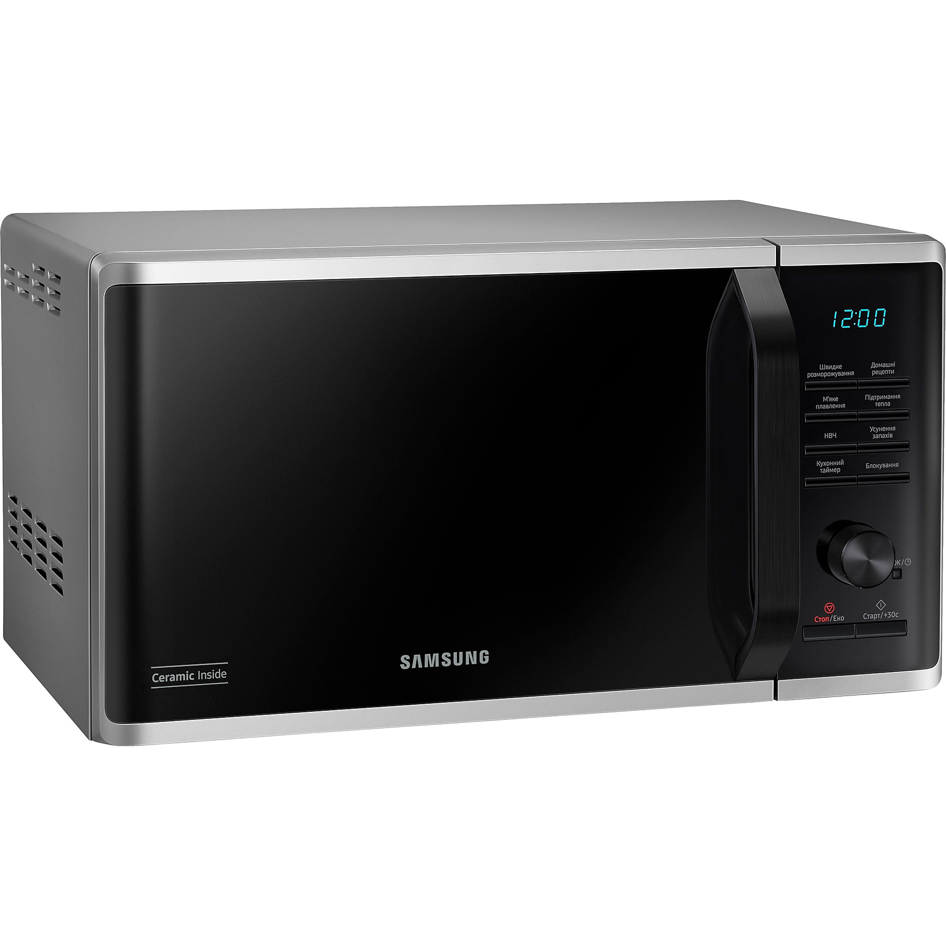 Мікрохвильова піч SAMSUNG MS23K3515AS/UA