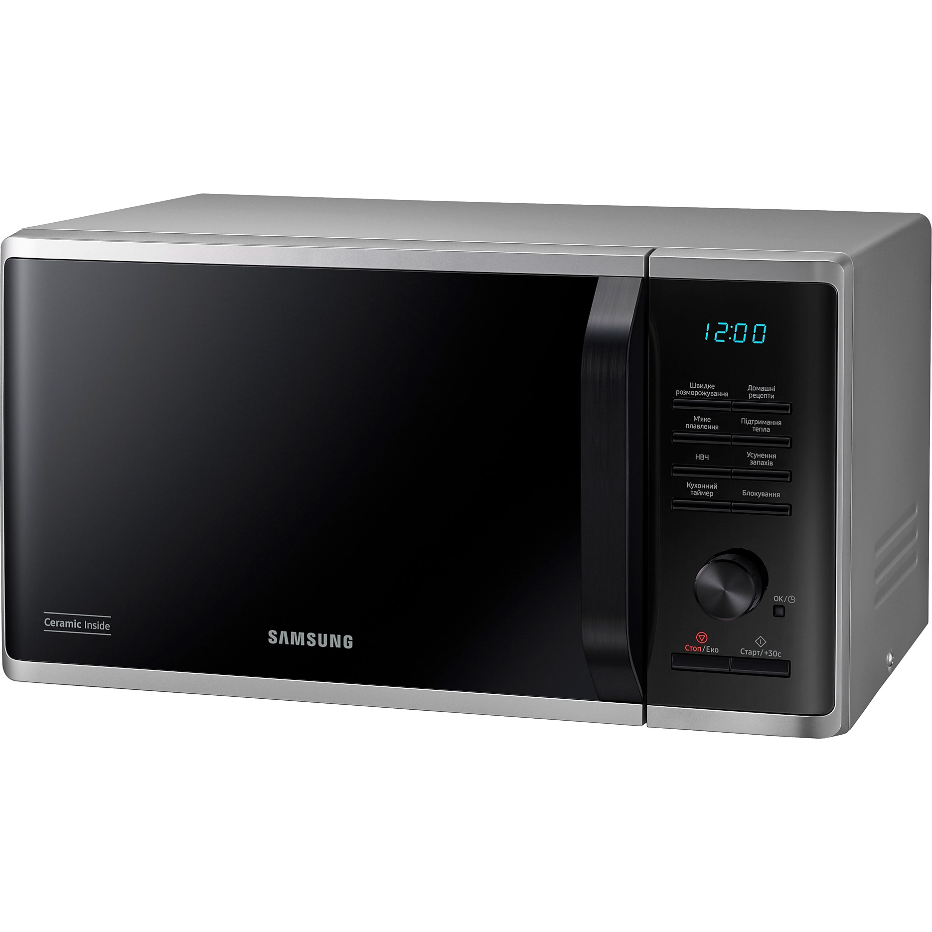 Мікрохвильова піч SAMSUNG MS23K3515AS/UA
