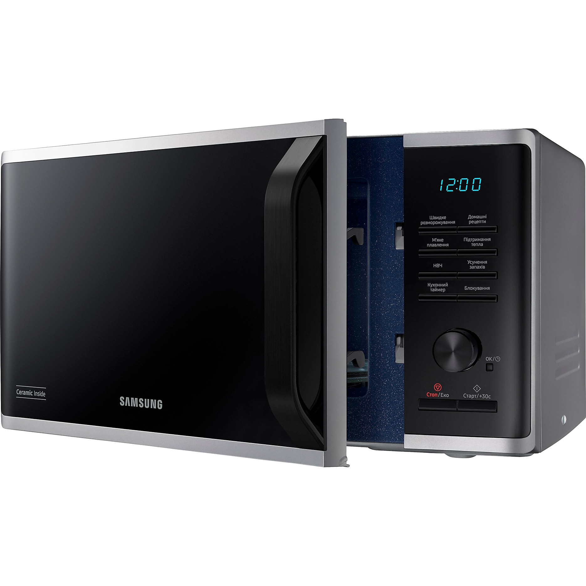 Мікрохвильова піч SAMSUNG MS23K3515AS/UA