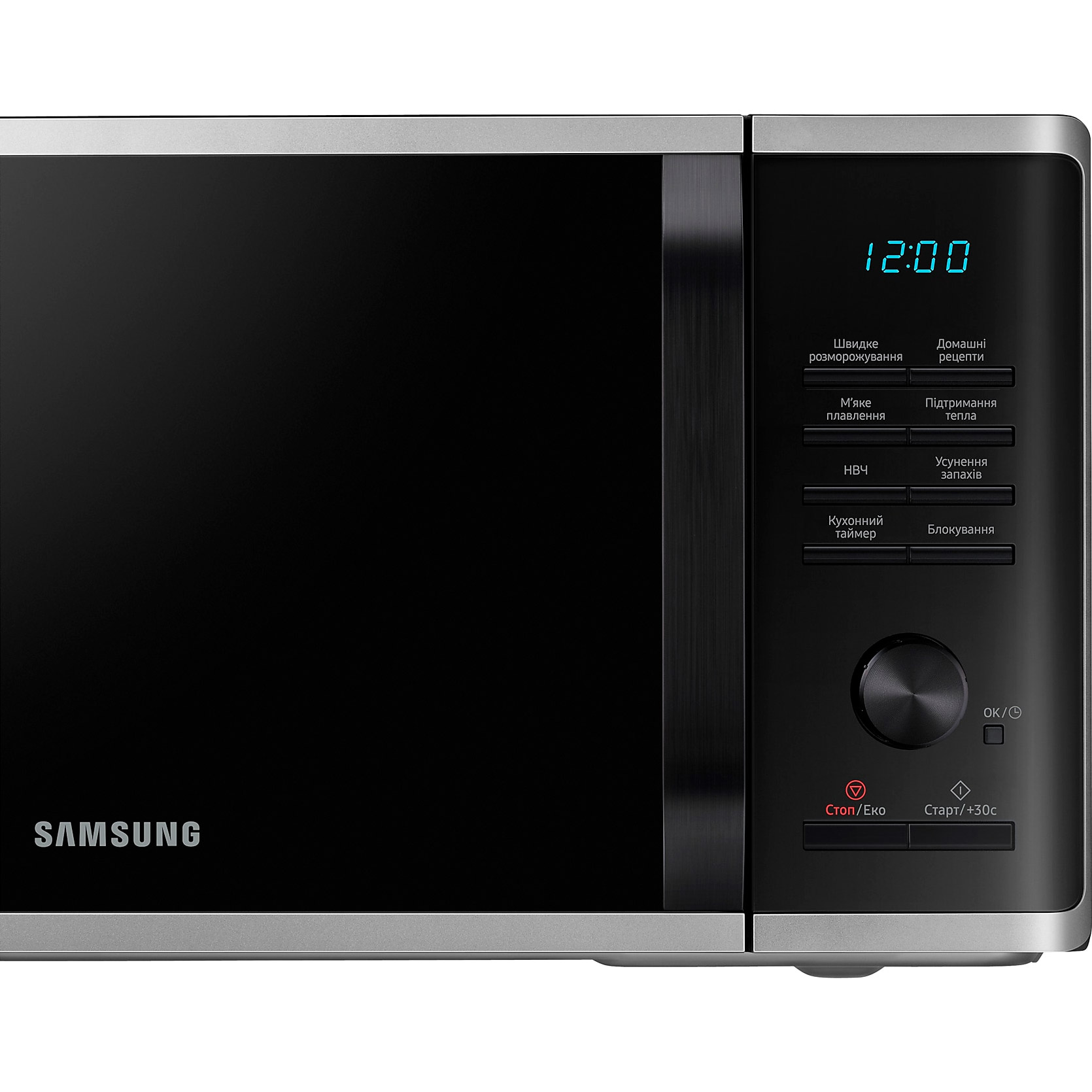 Мікрохвильова піч SAMSUNG MS23K3515AS/UA