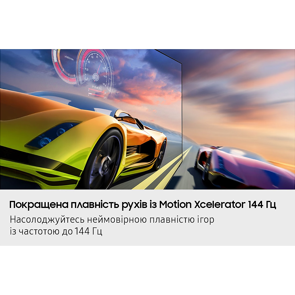 Телевізор SAMSUNG 55" OLED 4K QE55S90FAE (QE55S90FAEXUA)