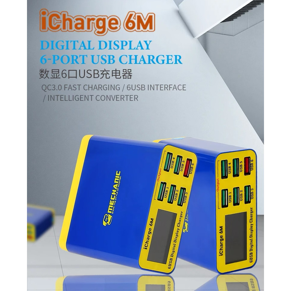 Зарядная станция MECHANIC iCharge 6M 40W Yellow/Blue