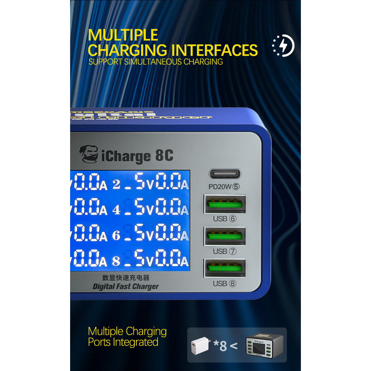 Зарядная станция MECHANIC iCharge 8A 45W Blue