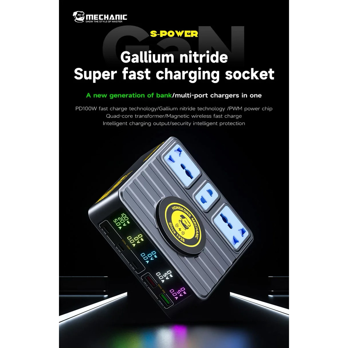 Зарядная станция MECHANIC S-Power 140W Gray