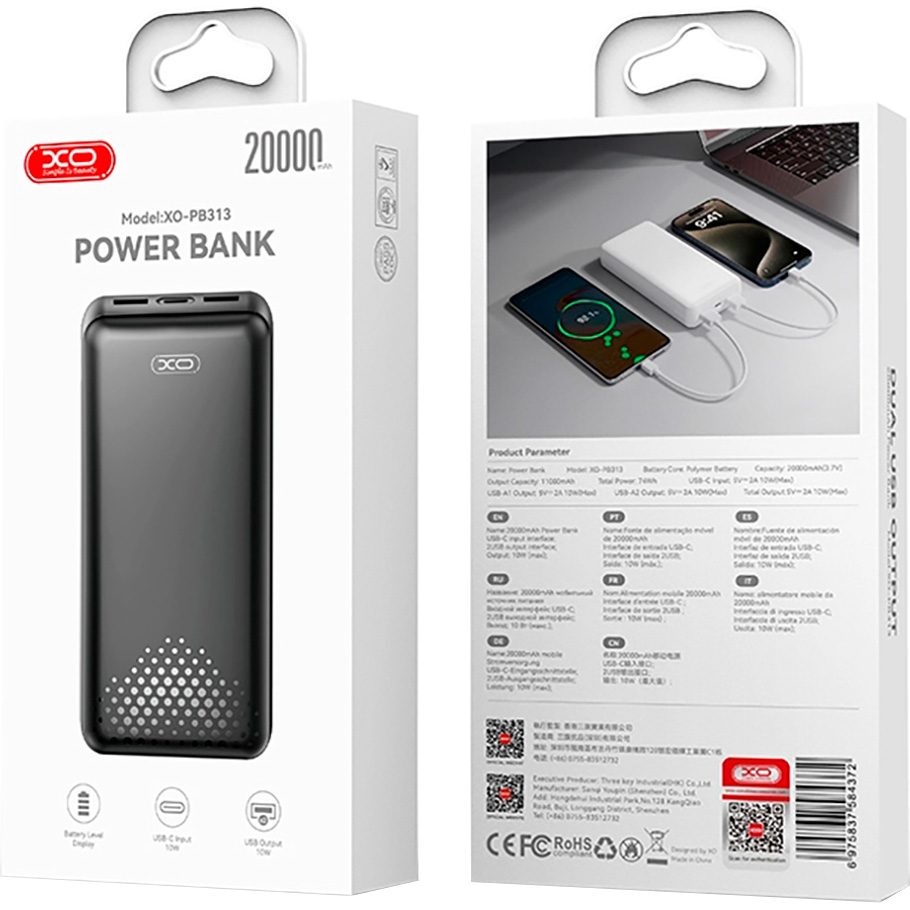 Повербанк XO PB313 10W 20000mAh Black