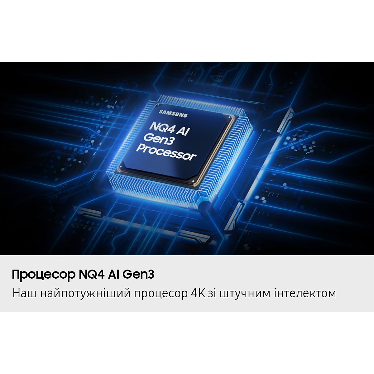 Телевизор SAMSUNG 42" OLED 4K QE42S90FAE (QE42S90FAEXUA)