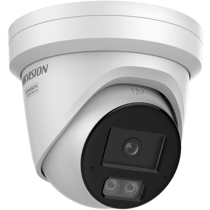 IP-камера HIKVISION DS-2CD2347G3-LIY (4.0)