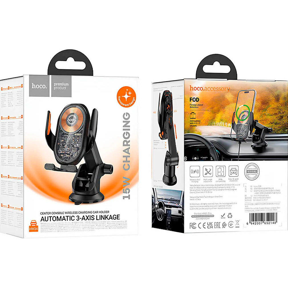 Автотримач з бездротовою зарядкою HOCO HW34 Blue Whale 3-axis Linkage Wireless Fast Charging Car Holder Center Console Black