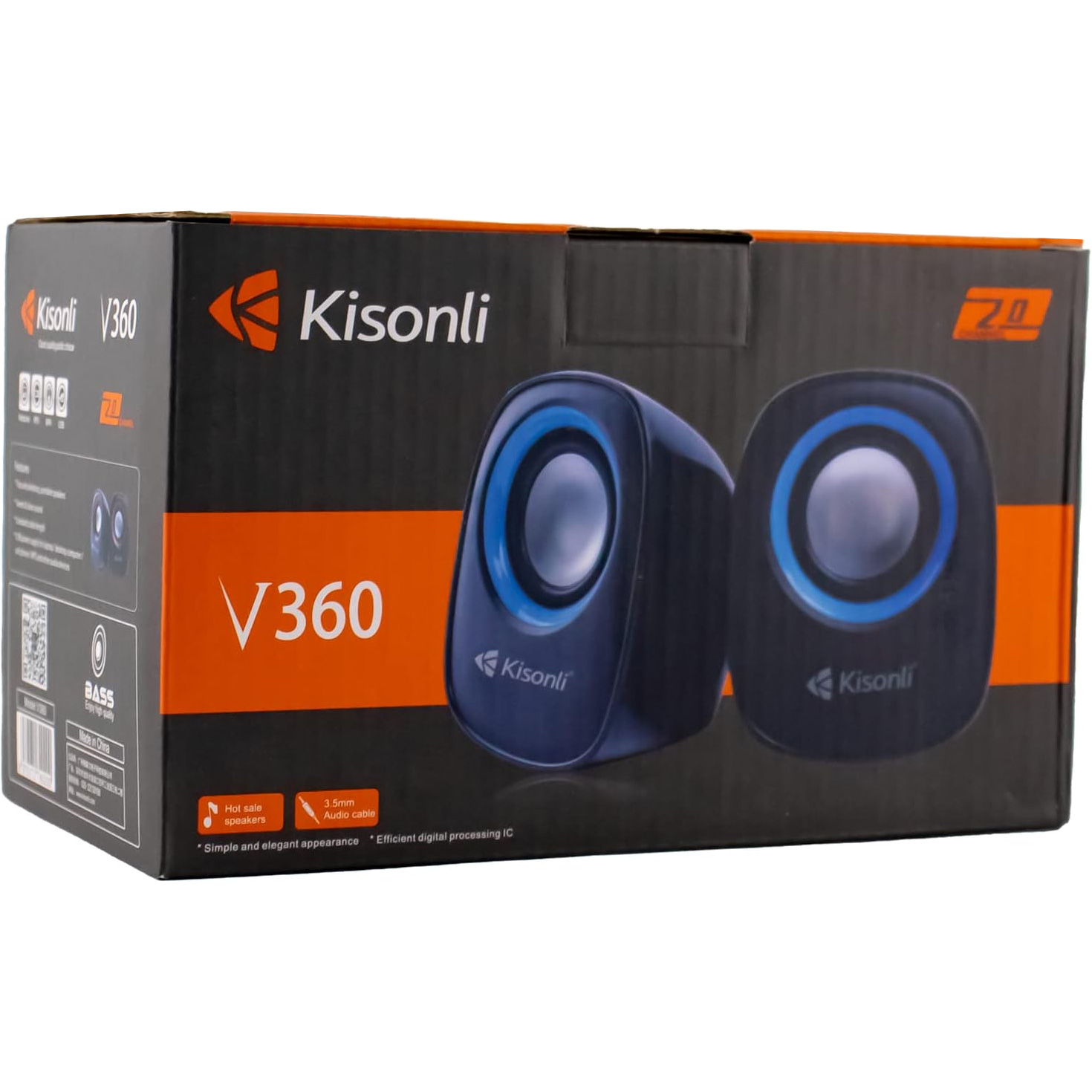 Акустична система KISONLI V360 Blue
