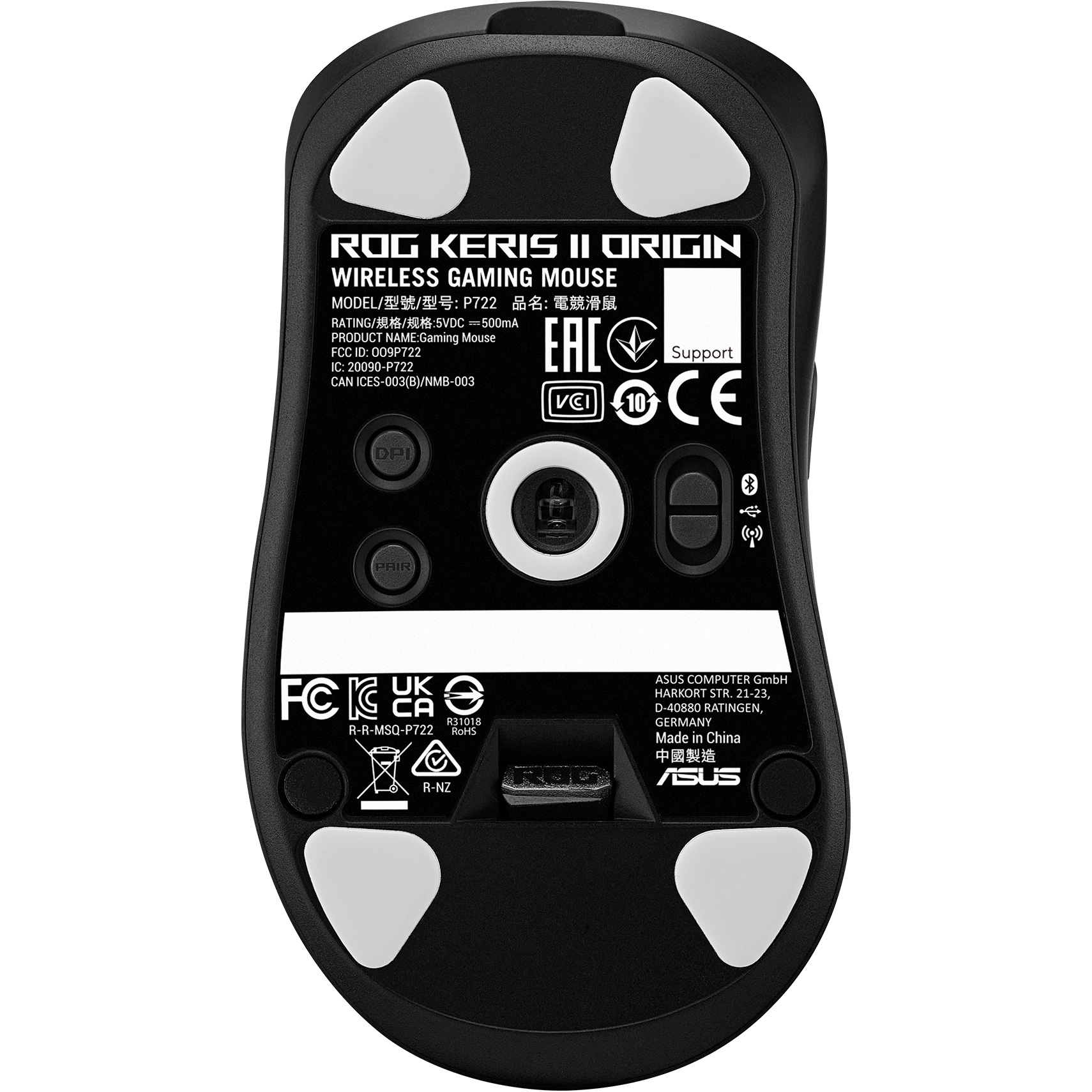 Мышь игровая ASUS ROG Keris II Origin Black