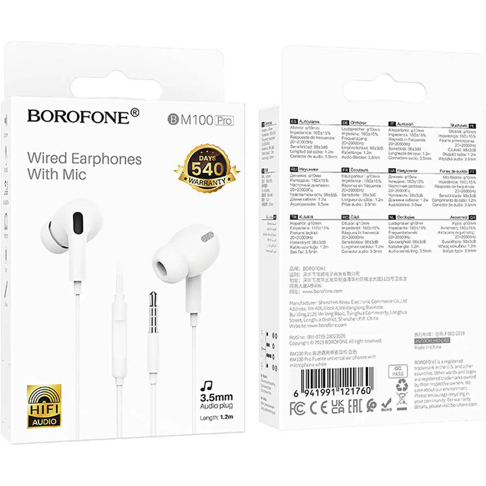 Навушники BOROFONE BM100 Pro Fuente 3.5mm White