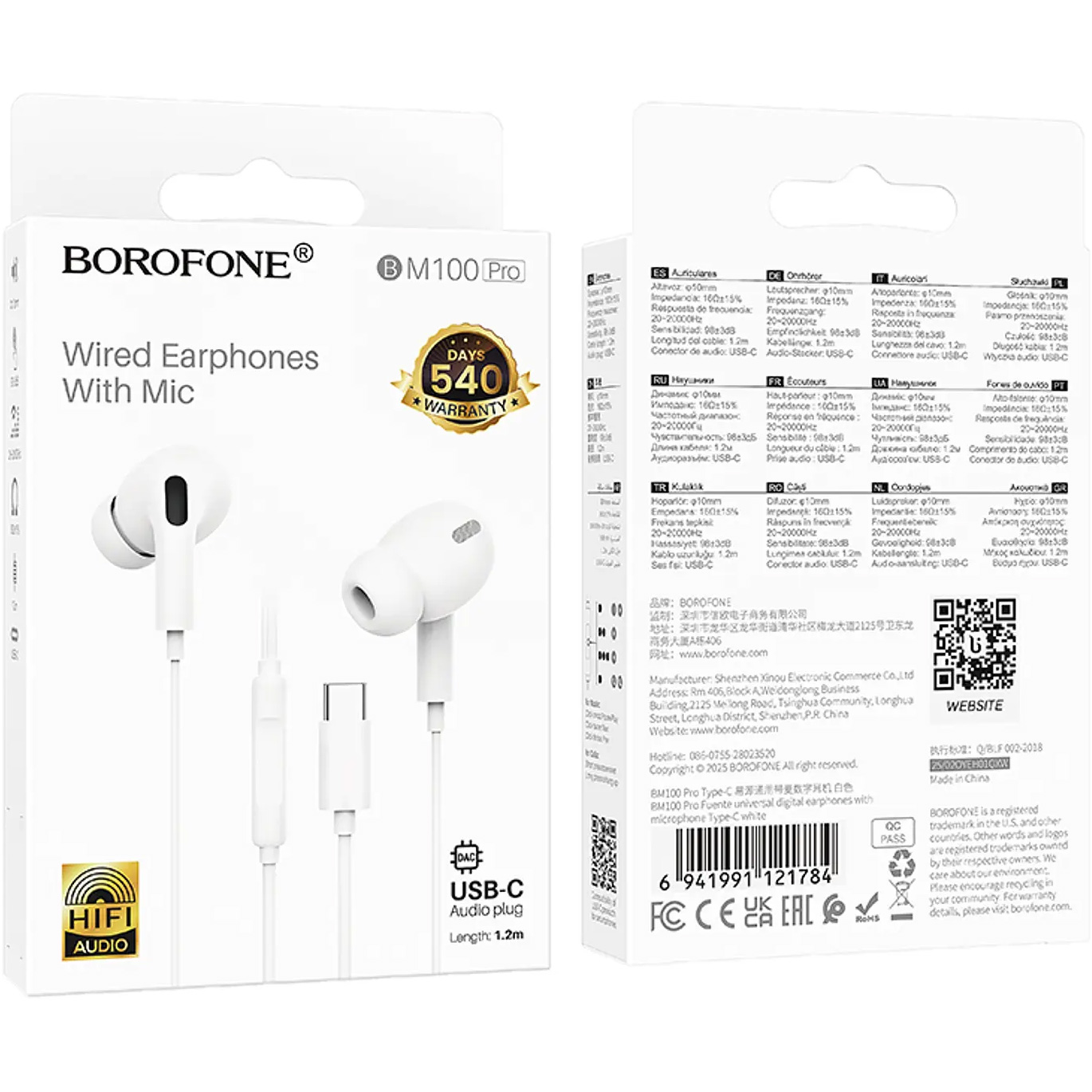Навушники BOROFONE BM100 Pro Fuente Type-C White
